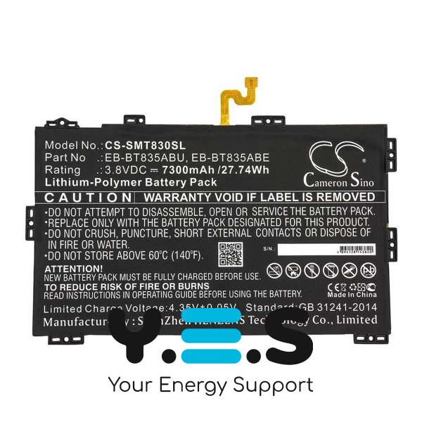 Батарея для планшета Samsung EB-BT835ABU (Cameron Sino CS-SMT830SL) 7300 mAh HPW-13829