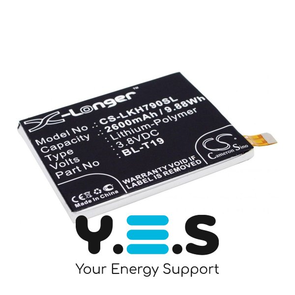 Акумуляторна батарея X-Longer BL-T19 (CS-LKH790SL) для телефонів LG Nexus 5X (2600 mAh) HPW-14218