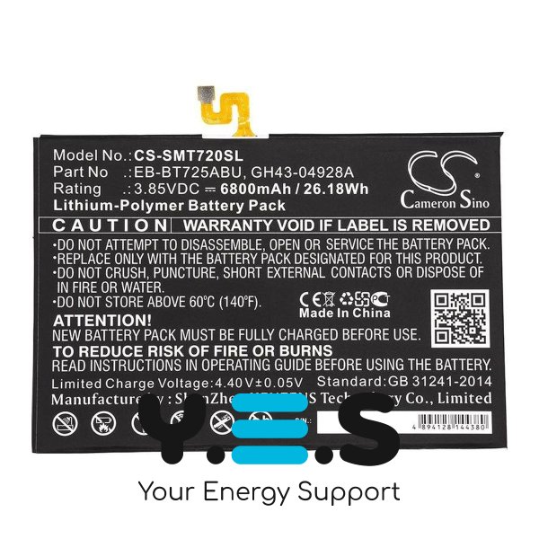 Батарея для планшета Samsung EB-BT725ABU (Cameron Sino CS-SMT720SL) 6800 mAh HPW-13825