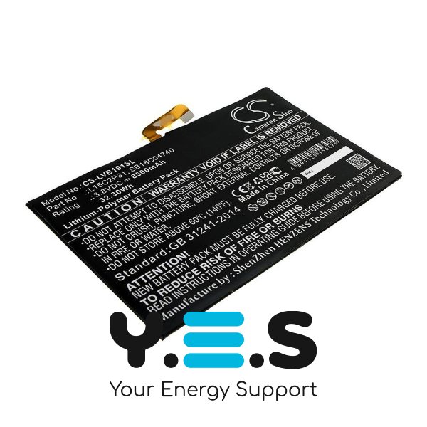 Батарея Cameron Sino L15C2P31 (CS-LVB191SL) для планшетів Lenovo Yoga Book YB1-X90 (8500 mAh) HPW-14304