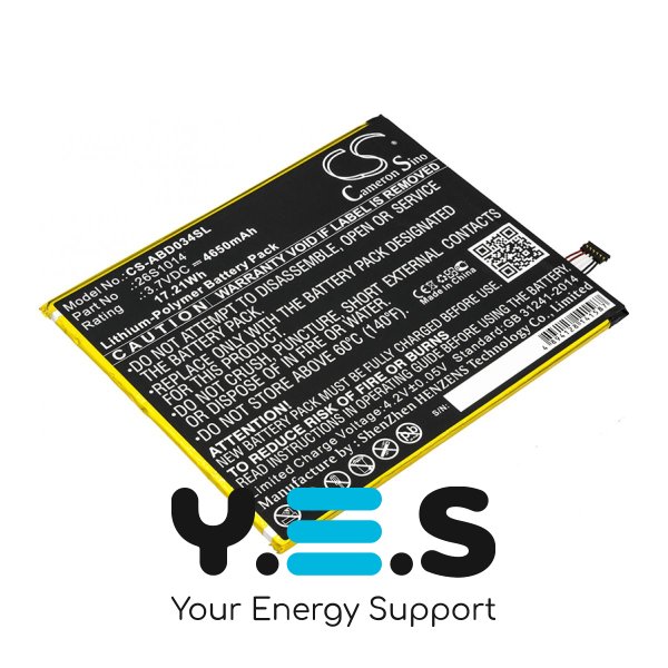 Батарея 26S1014 для планшету Amazon Kindle Fire HD 8 (7th Gen) (Cameron Sino) HPW-14872