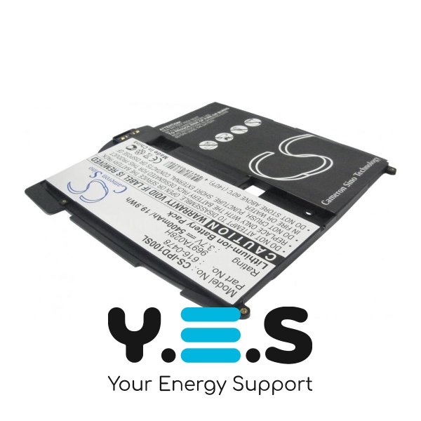 Батарея для планшета Apple iPad (1st Gen) A1219 (Cameron Sino CS-IPD100SL) 5400 mAh HPW-13789