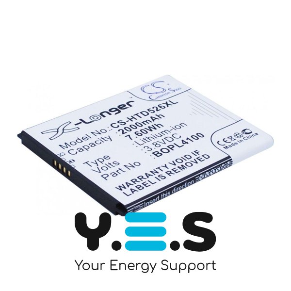 Батарея для телефонів HTC BOPL4100 (X-Longer CS-HTD526XL) 2000 mAh HPW-12808