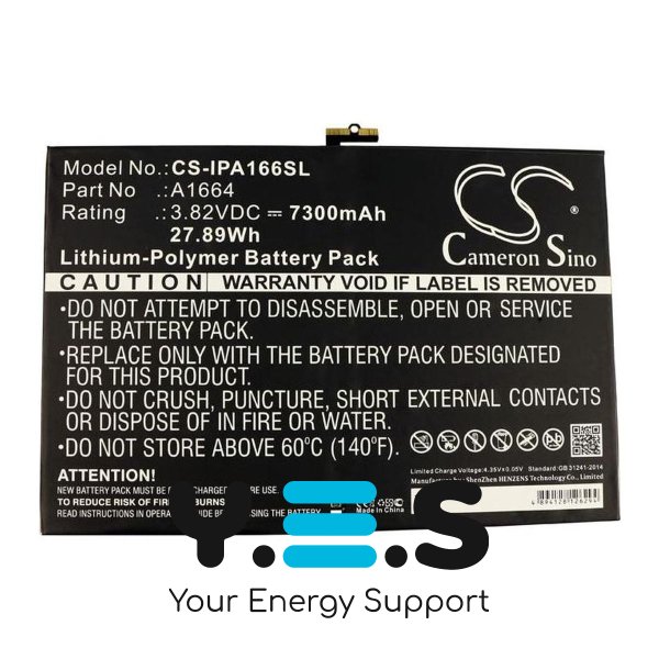 Батарея для планшета Apple iPad Pro 9.7 A1673 (Cameron Sino) 7300 mAh HPW-13797