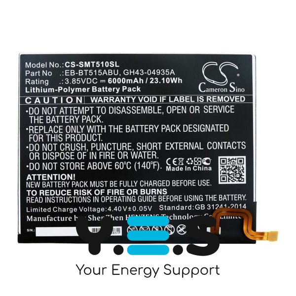 Батарея для планшета Samsung EB-BT515ABU (Cameron Sino CS-SMT510SL) 6000 mAh HPW-13816