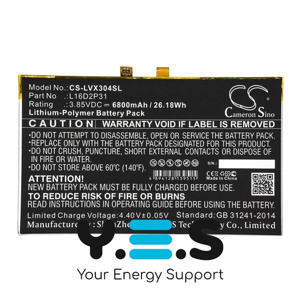 Батарея для планшета Lenovo L16D2P31 (Cameron Sino CS-LVX304SL) 6800 mAh HPW-13807