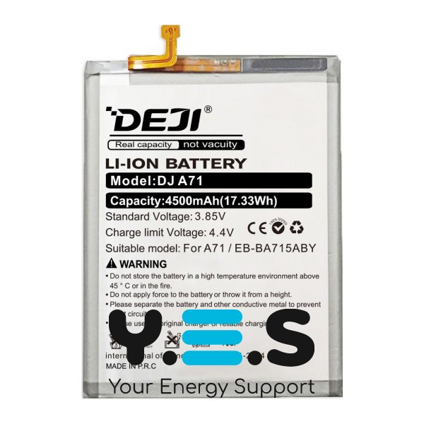Акумулятор батареї DEJI Samsung EB-BA715ABY для Galaxy A71 4G SM-A715 (4500 mAh) HPW-14558