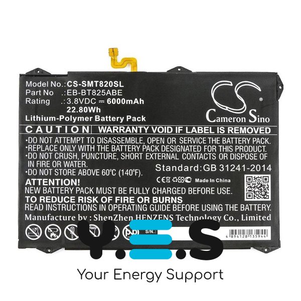 Батарея для планшета Samsung EB-BT825ABE (Cameron Sino CS-SMT820SL) 6000 mAh HPW-13828