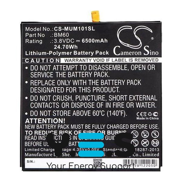 Батарея для планшета Xiaomi BM60 (Cameron Sino CS-MUM101SL) 6500 mAh HPW-13840