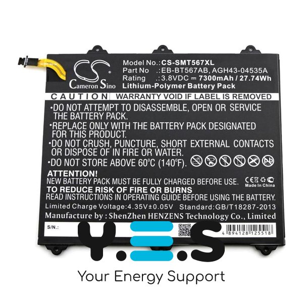 Батарея для планшета Samsung EB-BT567ABA (Cameron Sino CS-SMT567XL) 7300 mAh HPW-13820