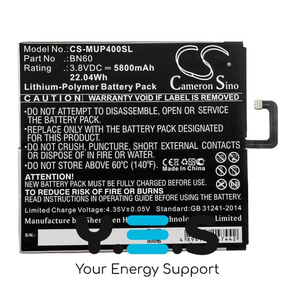Батарея для планшета Xiaomi BN60 (Cameron Sino CS-MUP400SL) 5800 mAh HPW-13839