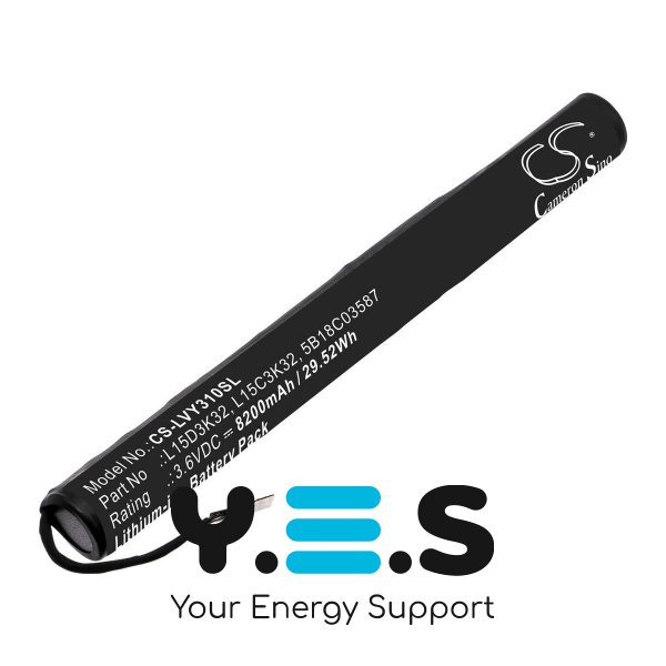 Акумулятор L15D3K32 для планшетів Lenovo Yoga Tab 3 10 (Cameron Sino) HPW-14862