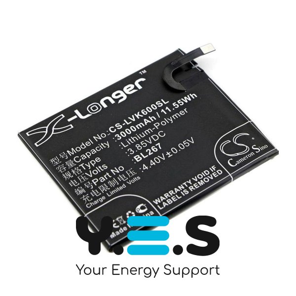 Батарея для телефонів Lenovo BL267 (X-Longer CS-LVK600SL) 3000 mAh HPW-12978
