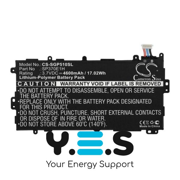 Батарея для планшета Samsung SP3770E1H (Cameron Sino CS-SGP510SL) 4600 mAh HPW-13832