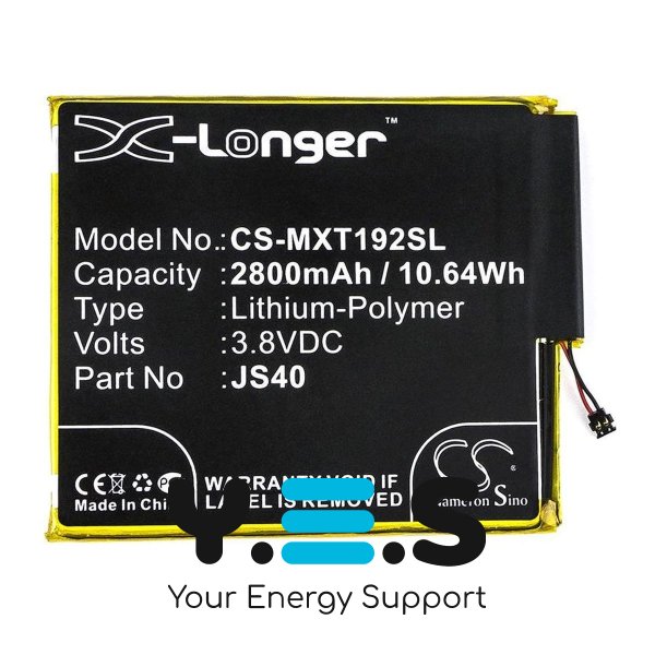 Батарея для телефонів Motorola JS40 (X-Longer CS-MXT192SL) 2800 mAh HPW-13763