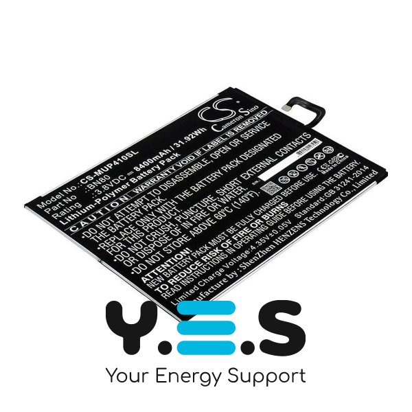 Батарея для планшета Xiaomi BN80 (Cameron Sino CS-MUP410SL) 8400 mAh HPW-13838