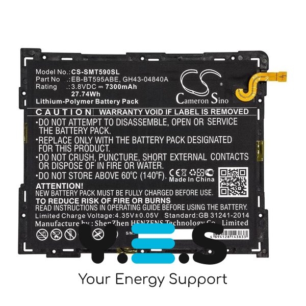 Батарея для планшета Samsung EB-BT595ABE (Cameron Sino CS-SMT590SL) 7300 mAh HPW-13822