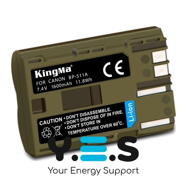 Батарея для фотоапарату Canon BP-511 (KingMa) 1600 mAh HPW-14109