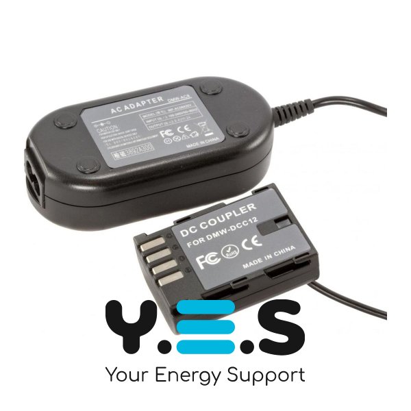 Мережевий адаптер живлення Panasonic DMW-AC8 + DMW-DCC12 DC Коплер HPW-11843