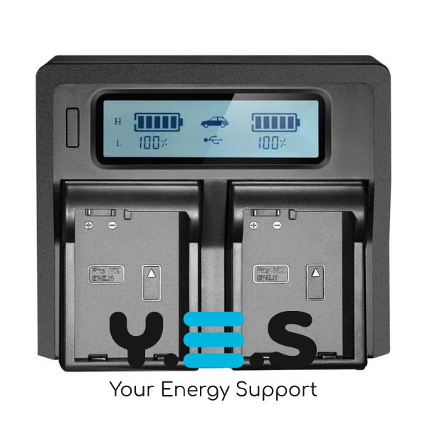 Інтелектуальний зарядний пристрій на 2 батареї (KingMa) для Nikon EN-EL14 HPW-13337