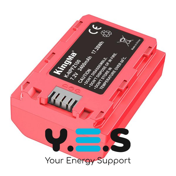 Батарея для фотоапарату Sony NP-FZ100 (KingMa) 2400 mAh HPW-14669