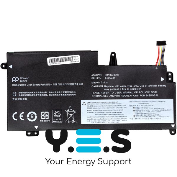 Акумулятор для LENOVO ThinkPad S2 01AV401 11.4V 2700mAh