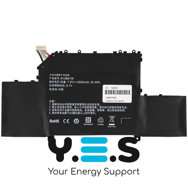 Батарея для Xiaomi Mi Book Air 12.5 R10B01W 7.6V 4000mAh 30.4Wh