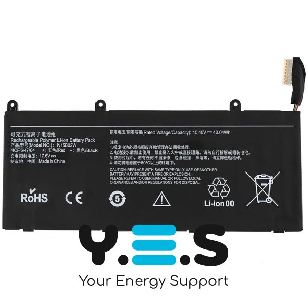 Батарея для Xiaomi RedMibook 14 II N15B02W  15.4V 2600mAh 40Wh