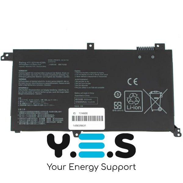 Батарея для ASUS S430UN, S430UA, S430UF, S430FN, S430FA B31N1732 11.4V 42Wh