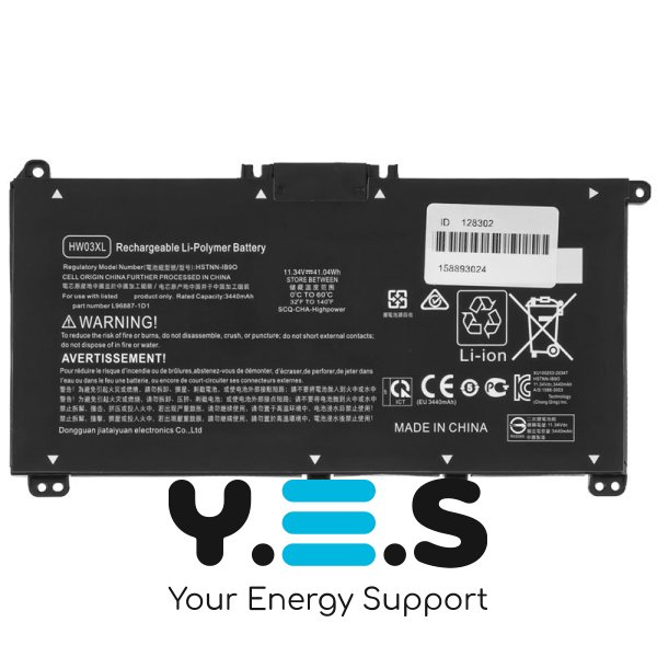 Батарея для HP Pavilion 15z-EH, 15-EG HW03XL 11.34V 3640mAh 41.04Wh