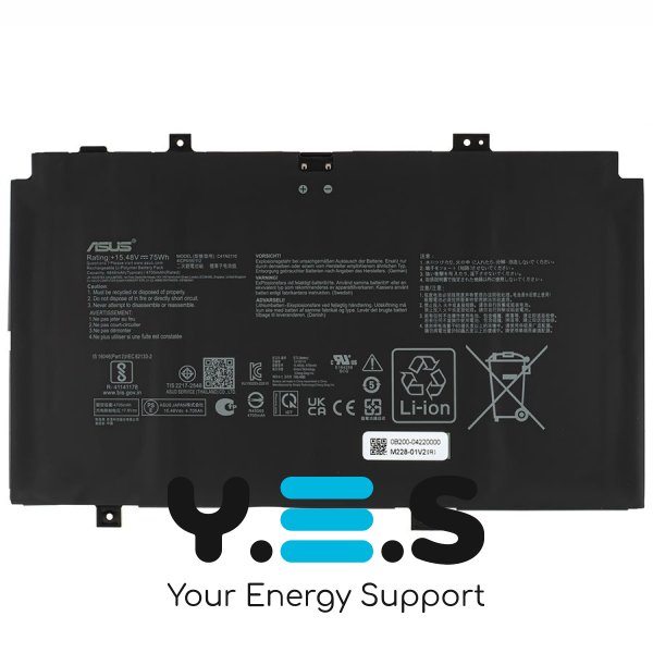Батарея (оригінал) для ASUS UX9702AA C41N2110 15.48 4845mAh 75Wh