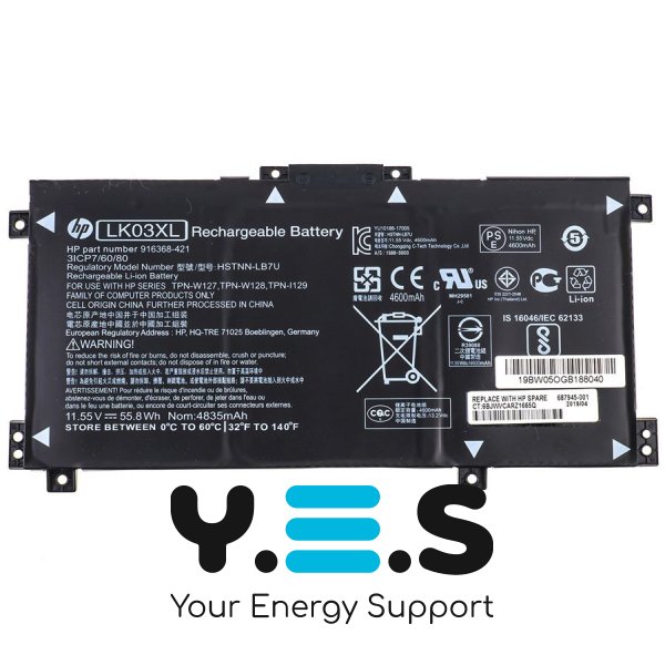 Батарея (оригінал) для HP ENVY X360 15-BP LK03XL 11.55V 4835mAh 55.8Wh