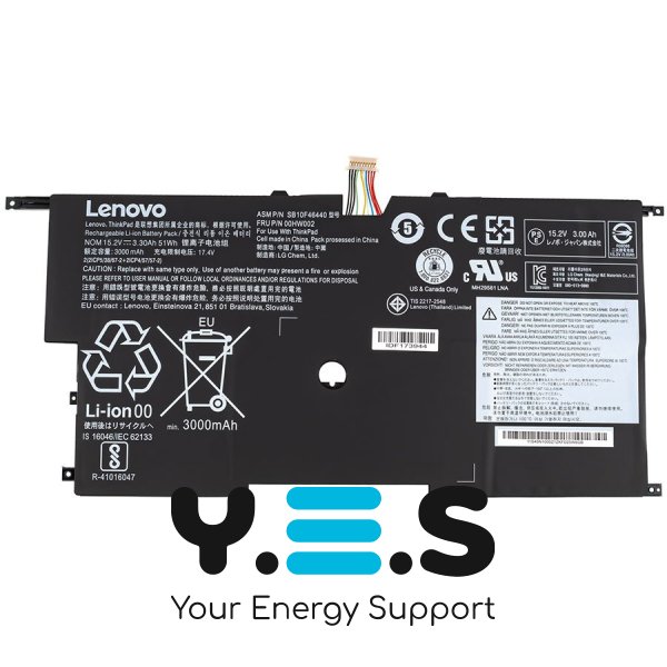 Батарея (оригінал) для LENOVO ThinkPad X1 Carbon 2nd Generation 45N1701 15.2V 3350mAh 51Wh