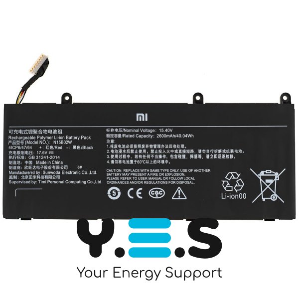 Батарея (оригінал) для Xiaomi RedMibook 14 II N15B02W 15.4V 2600mAh 40Wh