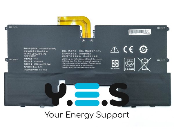 Батарея для HP Spectre 13-af BF04XL 7.6V 3000mAh 23Wh