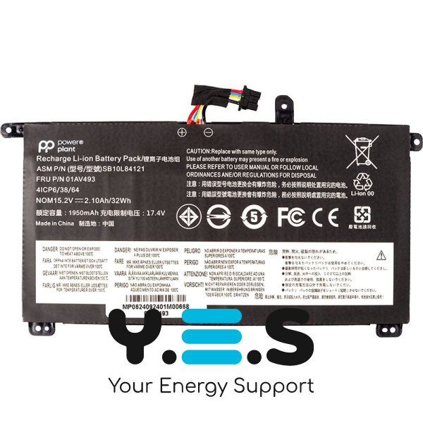 Акумулятор для Lenovo ThinkPad T570, T580, P51s та P52s 01AV493 15.2V 2100mAh