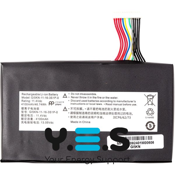 Акумулятор для Hasee Z7M-i78172 D1 GI5KN 11.4V 4100mAh