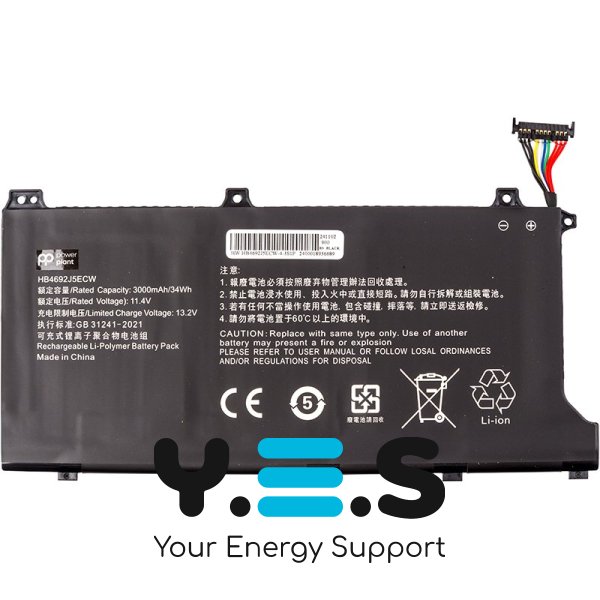 Акумулятор для Huawei MateBook D15 та Honor MagicBook X15 HB4692J5ECW 11.4V 3000mAh