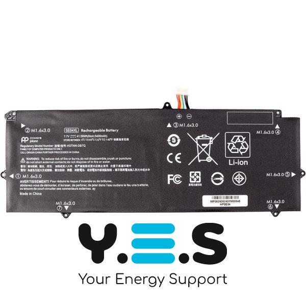 Акумулятор для HP Pro X2 612 G2 SE04XL 7.7V 5400mAh