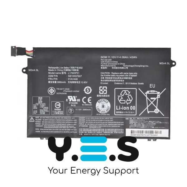 Батарея для Lenovo ThinkPad E480 E490 L17C3P51 11.1V 45Wh 4050mAh