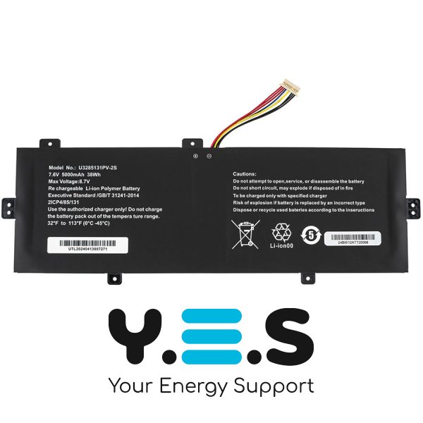 Батарея для  Prestigio SmartBook 141 C4 короткий (7см) кабель U3285131PV-2S 10P-9Lines  7.6V 5000mAh Black