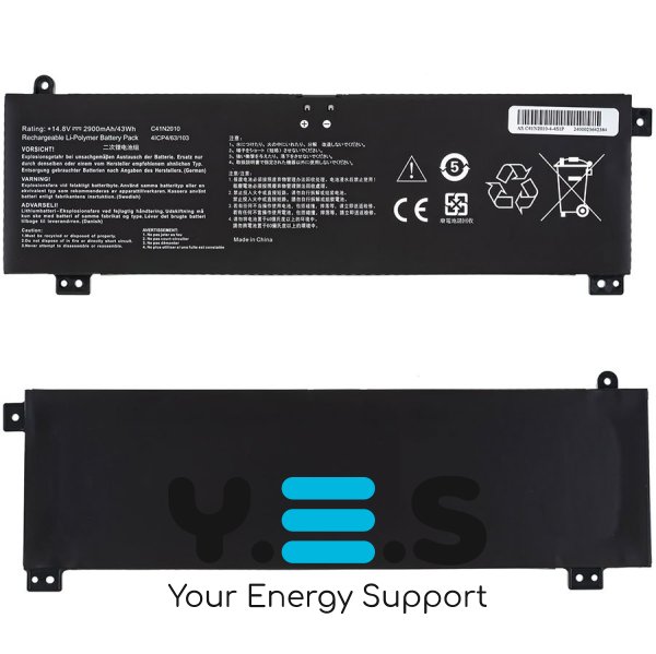 Акумулятор C41N2010 для ASUS ROG Strix G15 G513QE / G533QS — 14.8V, 2900мАг (Чорний)