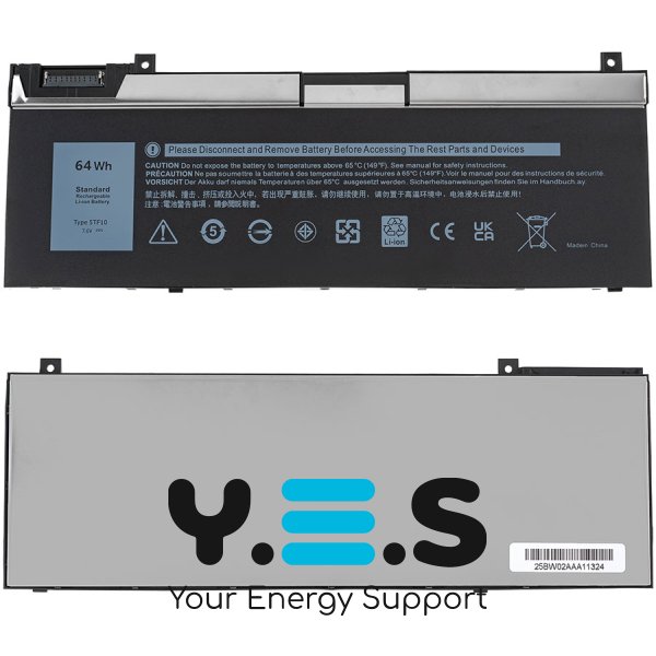 Батарея для ноутбука DELL 0H6K6V INNER (Precision 7740, 7540, 7330) — 7.6V, 64Wh, чорна