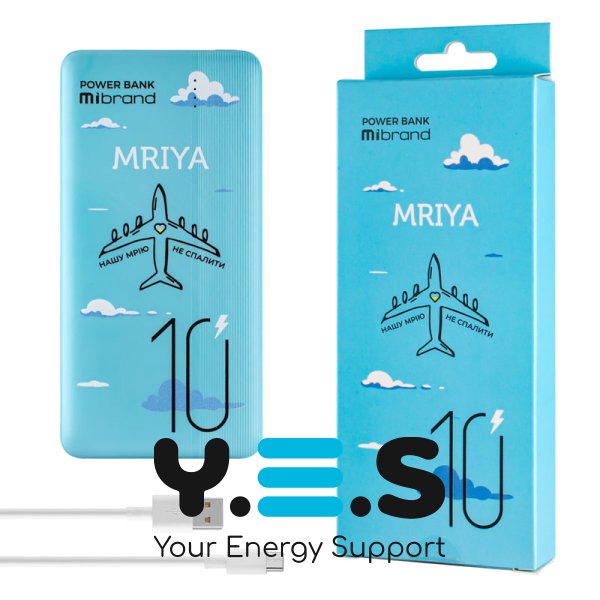 УМБ Mibrand Mriya 10000 mAh Blue (MI10K/Mriya)