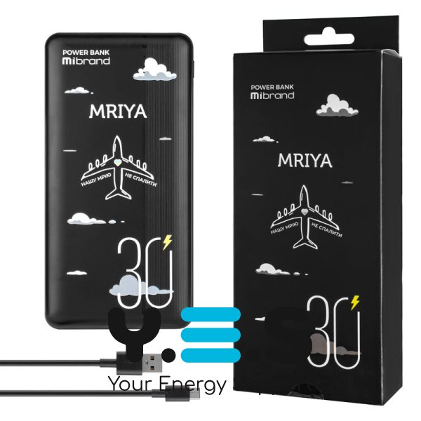 УМБ Mibrand Mriya 30000 mAh Black (MI30K/Mriya)