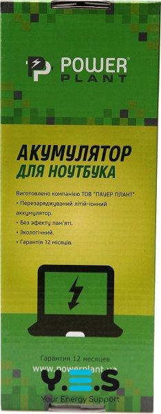 2600mAh 14.8V PA5185U-1BRS билій акумулятор для Toshiba Satellite C50 C55 C55D C55T L55 L55D L55T PA5184U PA5186U-1BRS