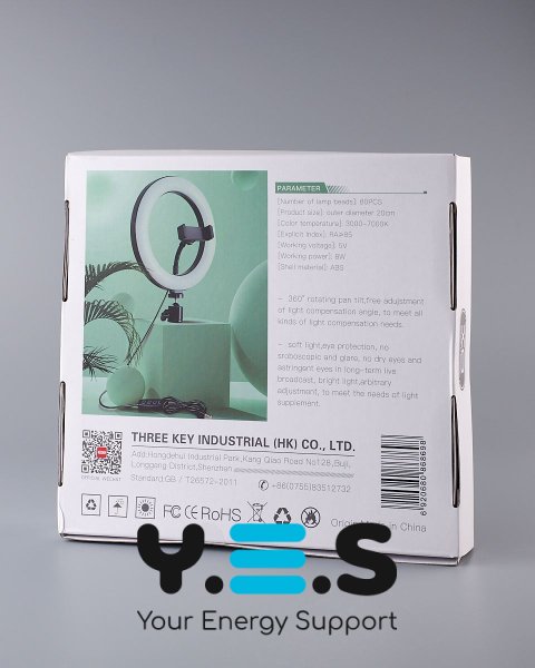 LED селфі-кільце XO BGD002/SMN-8 черный