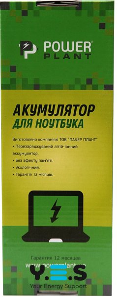 7800mAh 11.1V акумулятор для HP EliteBook 8460p 8460w 8470p 8470w 8560p 8570p 6360b 6460b CC06 CC09 CC06XL HSTNN-CB2F