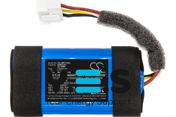 6800mAh Cameron Sino батарея SUN-INTE-152 (CS-JMF510XL) для JBL Flip 5 Eco Flip 5 Ocean