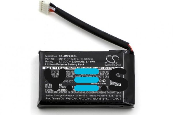 2200mAh Cameron Sino батарея PR-652954 (CS-JMF200SL) для  JBL Flip 2 (2014)